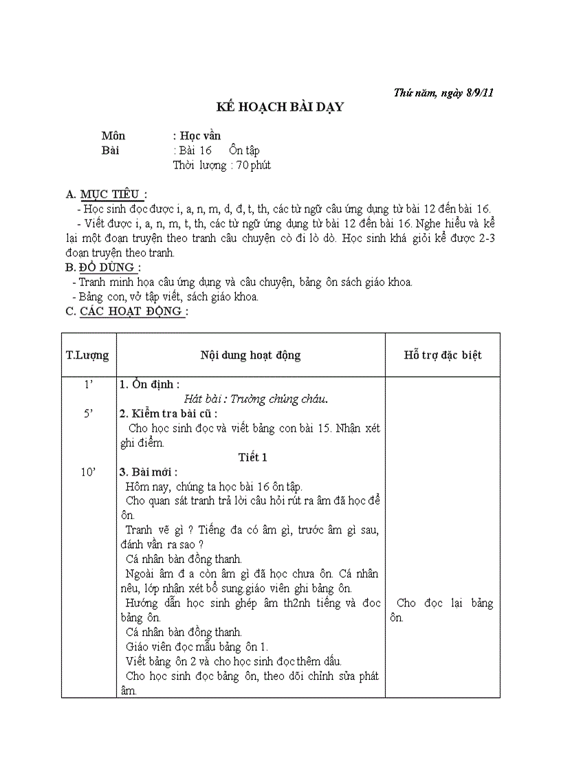 image for page Học vần Bài 16 Ôn tập