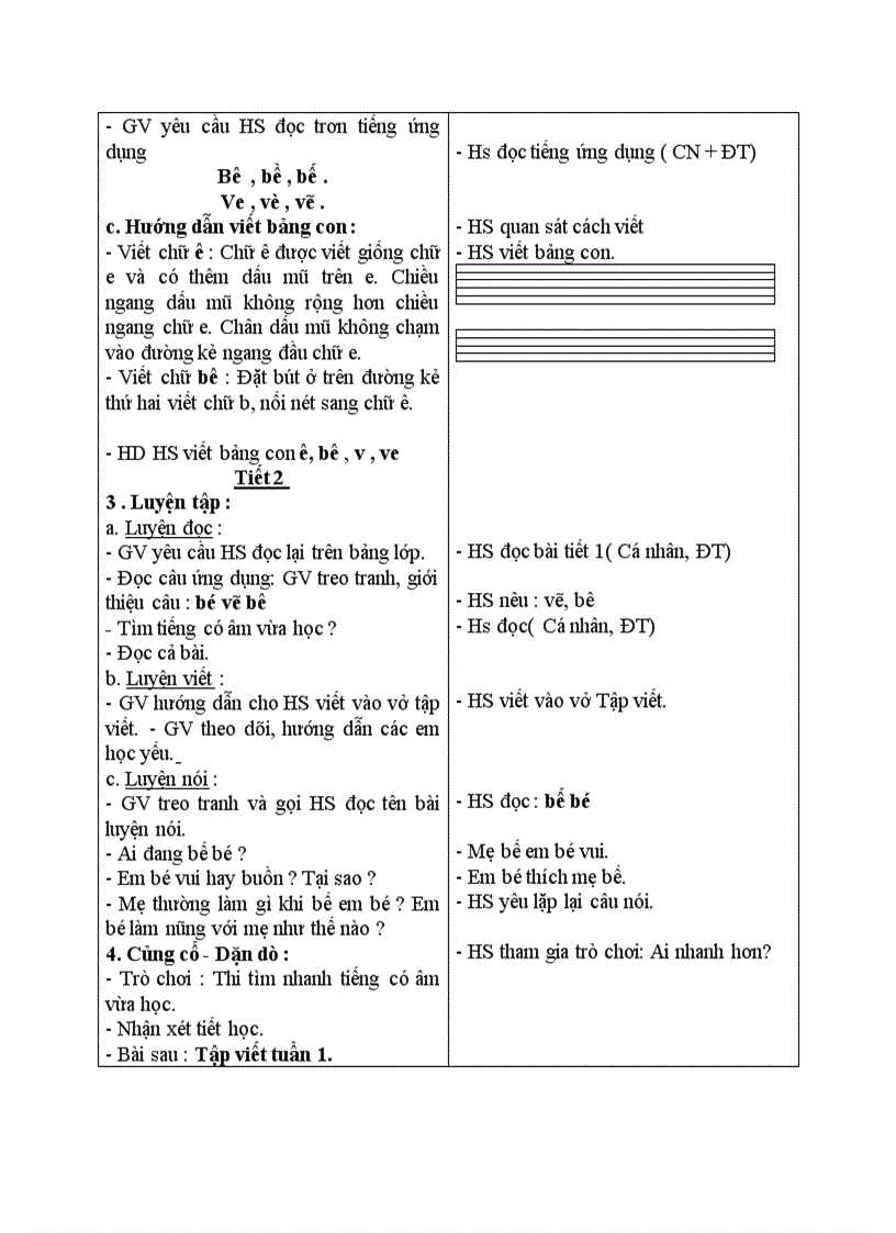 image for page HỌC VẦN Âm ê v