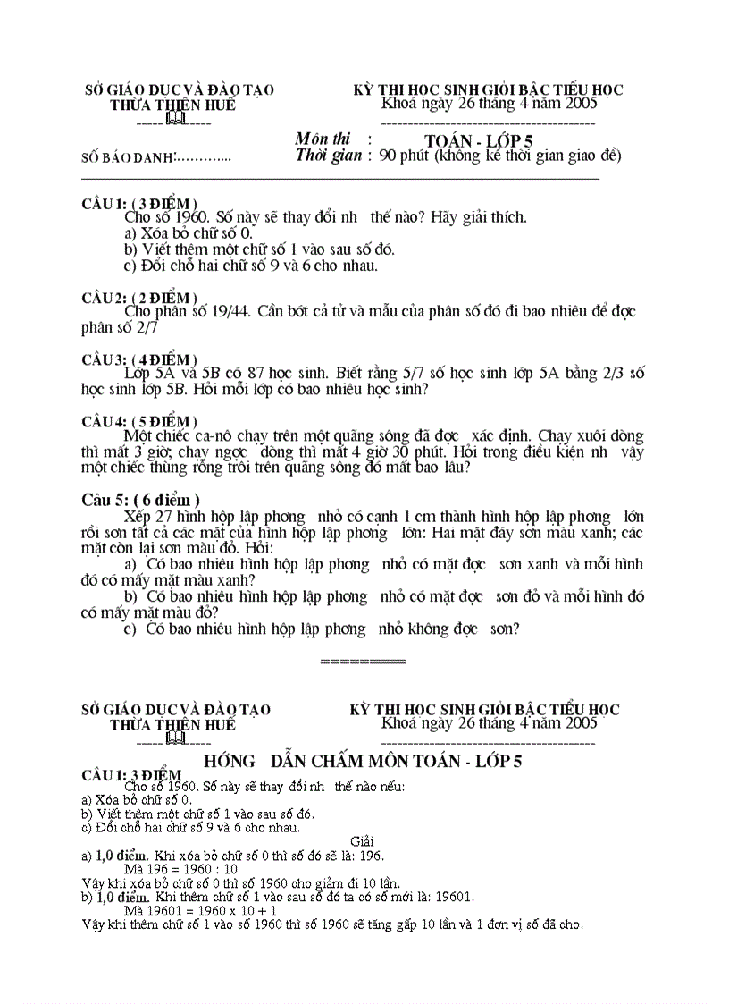 image for page Đề thi hsg toán lớp 5 Thừa Thiên Huế