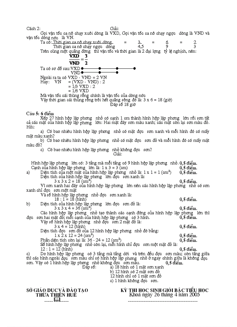 image for page Đề thi hsg toán lớp 5 Thừa Thiên Huế