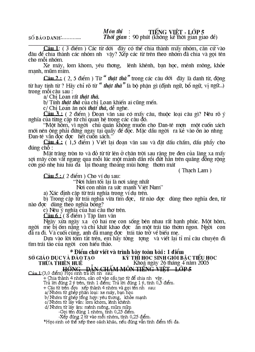 image for page Đề thi hsg toán lớp 5 Thừa Thiên Huế