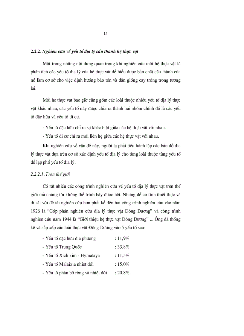 image for page Đa dạng sinh học ở khu bảo tồn Hữu Liên