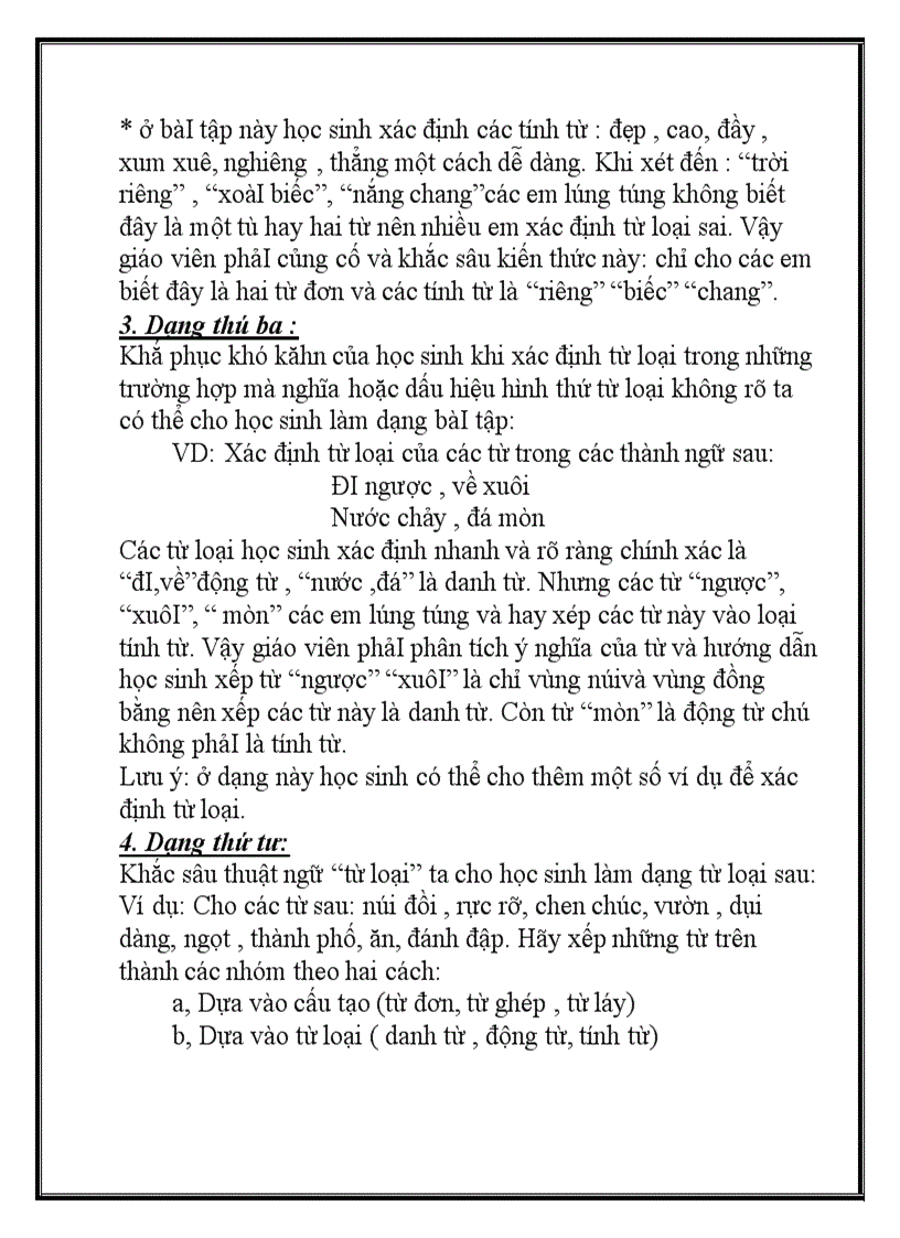 image for page Hướng dẫnhọc sinh thực hành từ loại tiếng Việt