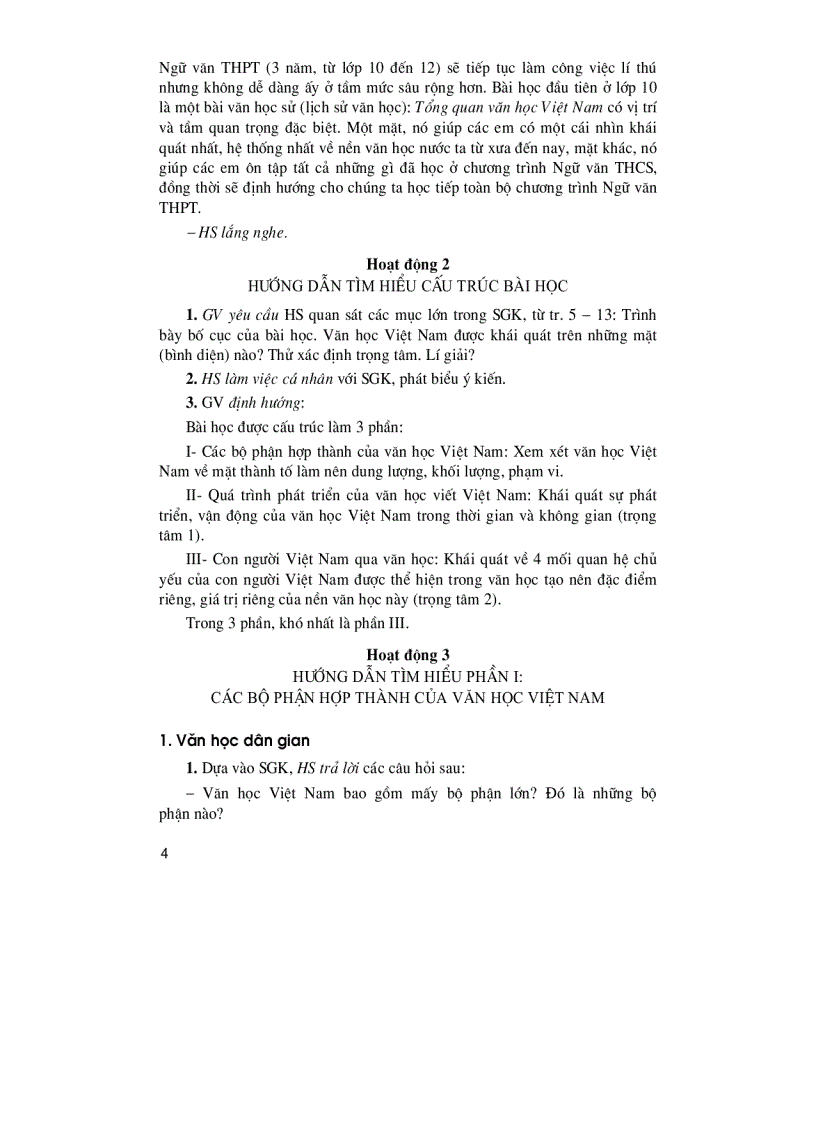 image for page Thiết kế bài giảng ngữ văn 10 p1