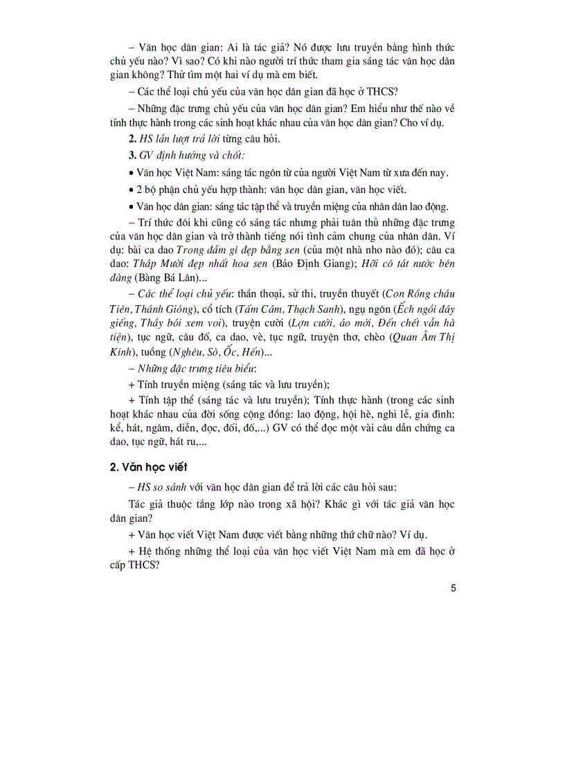 image for page Thiết kế bài giảng ngữ văn 10 p1