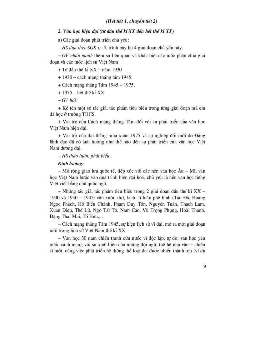 image for page Thiết kế bài giảng ngữ văn 10 p1