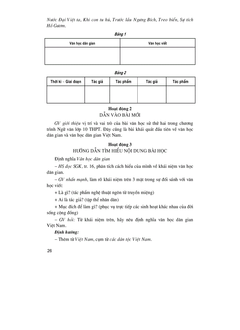 image for page Thiết kế bài giảng ngữ văn 10 p1