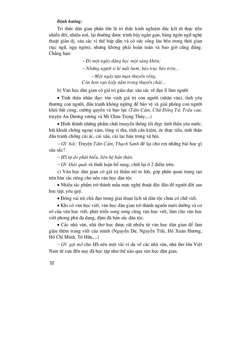 image for page Thiết kế bài giảng ngữ văn 10 p1