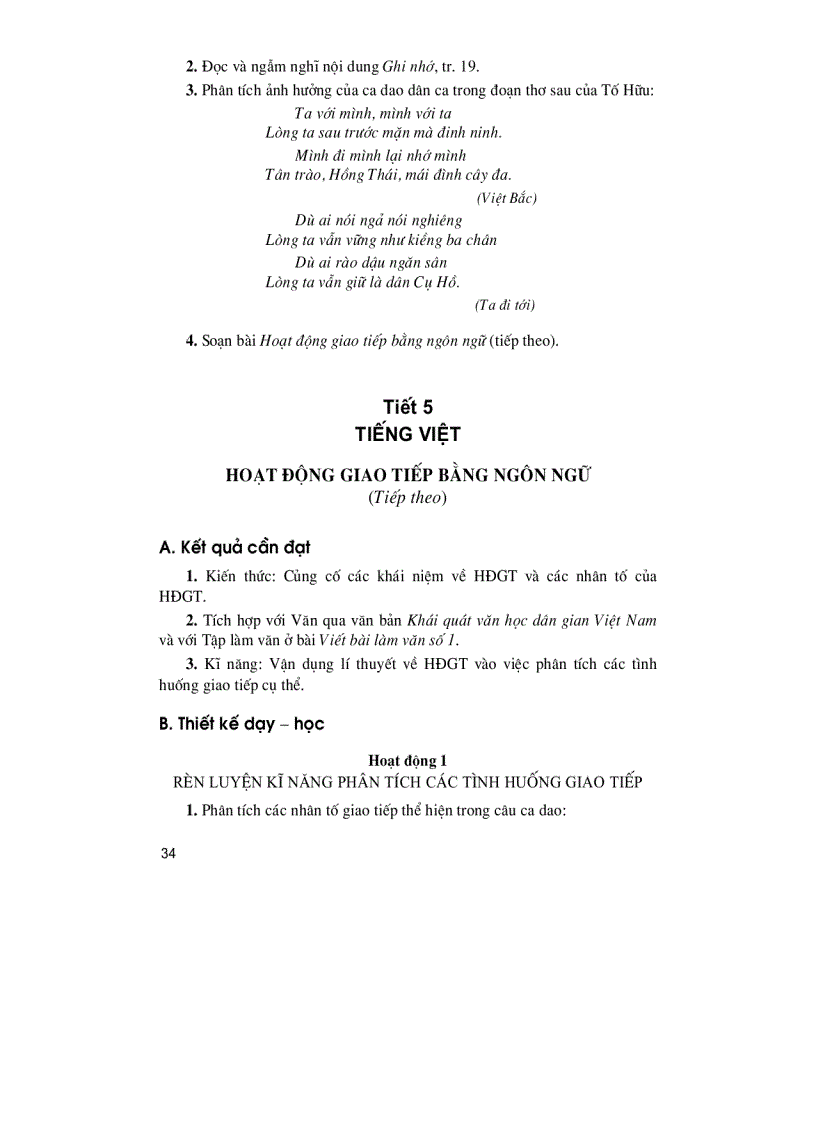 image for page Thiết kế bài giảng ngữ văn 10 p1