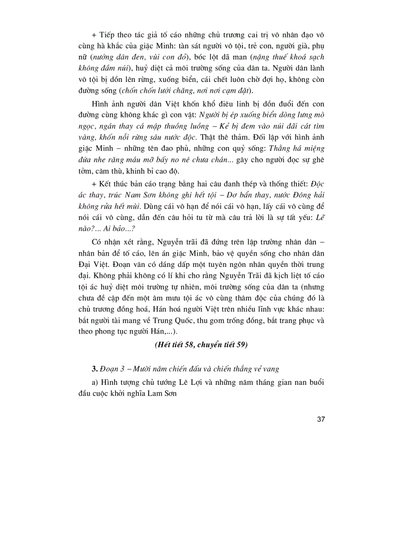 image for page Thiết kế bài giảng ngữ văn 10 p2