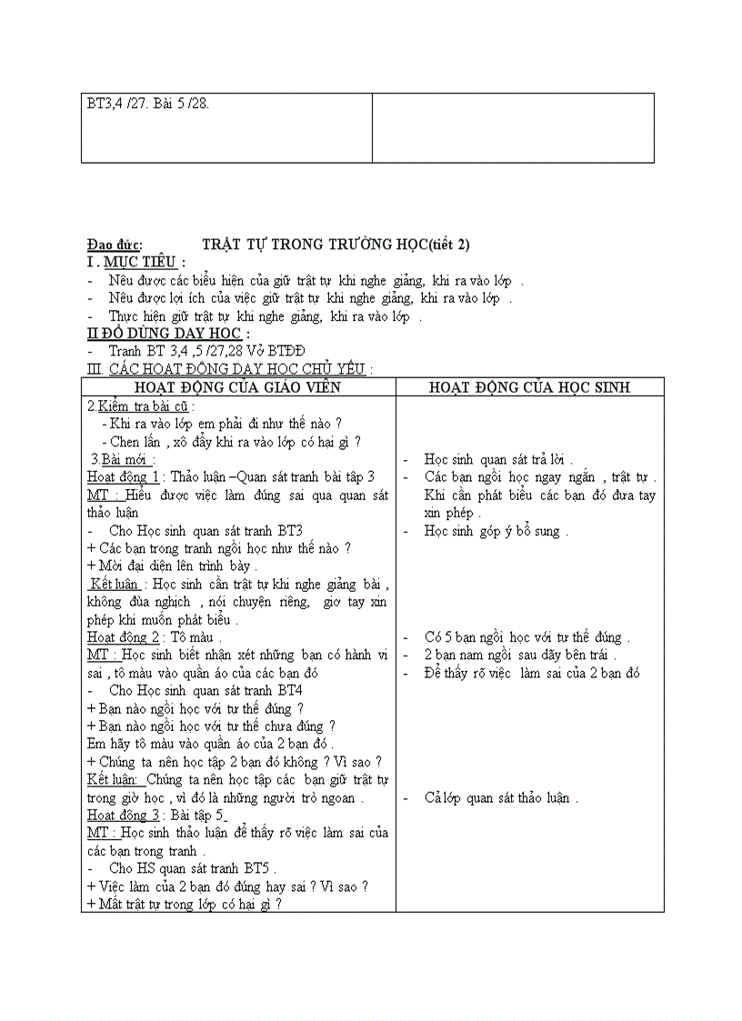 image for page Đạo đức TRẬT TỰ TRONG TRƯỜNG HỌC