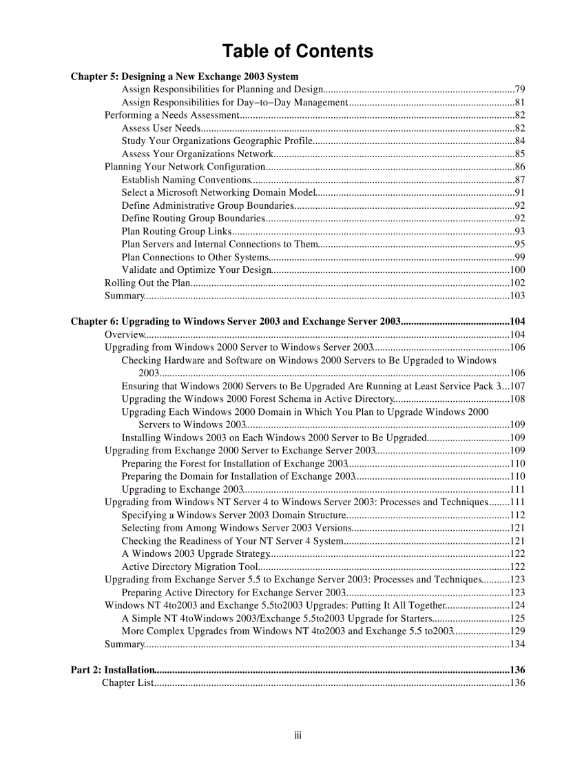 image for page Microsoft exchange server 2003