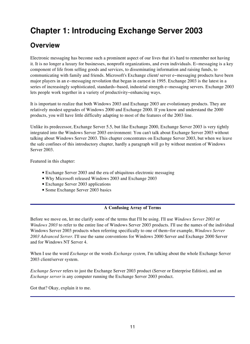 image for page Microsoft exchange server 2003