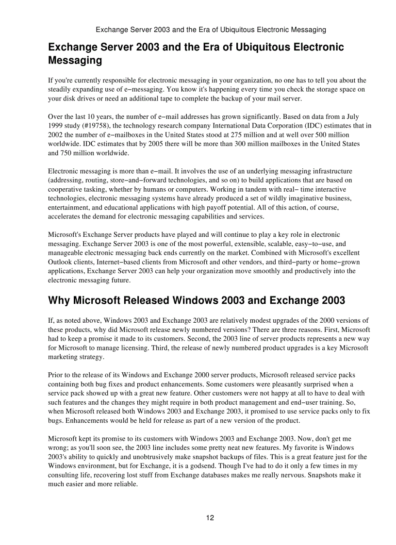 image for page Microsoft exchange server 2003