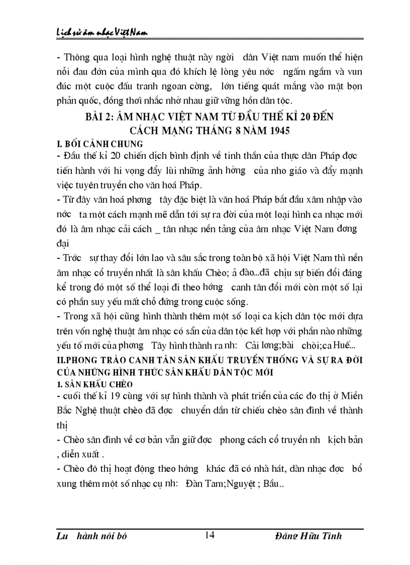 image for page Lịch sử âm nhạc việt nam