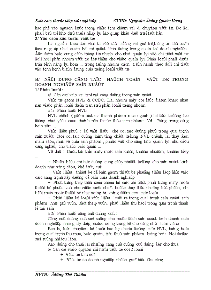 image for page Tiểu luận hạch toán và quản lý nguyên vật liệu trong doanh nghiệp sản xuất