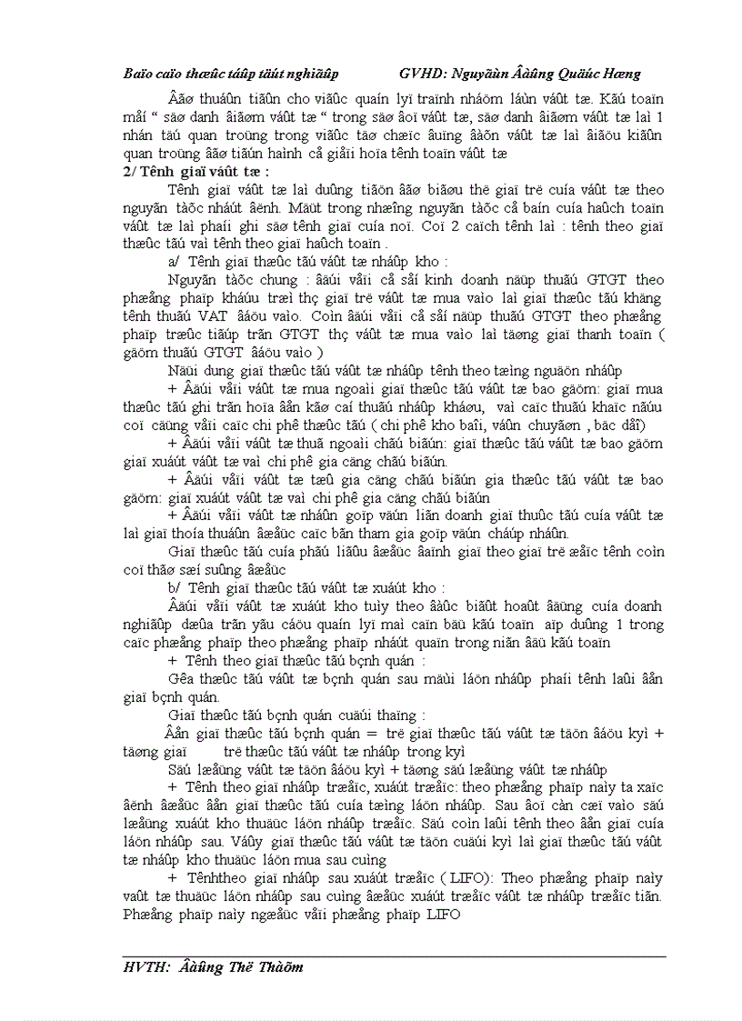 image for page Tiểu luận hạch toán và quản lý nguyên vật liệu trong doanh nghiệp sản xuất