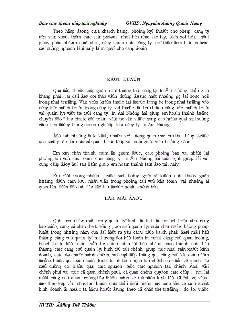 image for page Tiểu luận hạch toán và quản lý nguyên vật liệu trong doanh nghiệp sản xuất