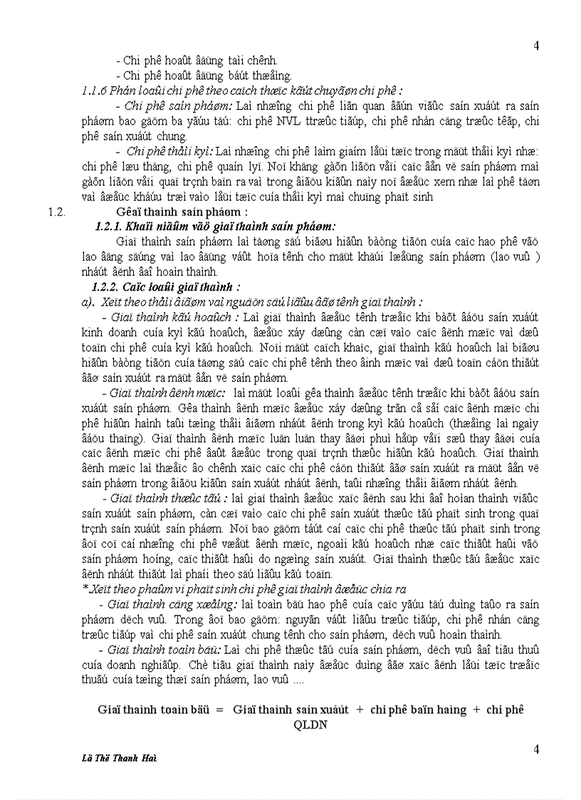 image for page Tiểu luận về Hạch toán chi phí sản xuất và tính giá thành sản phẩm