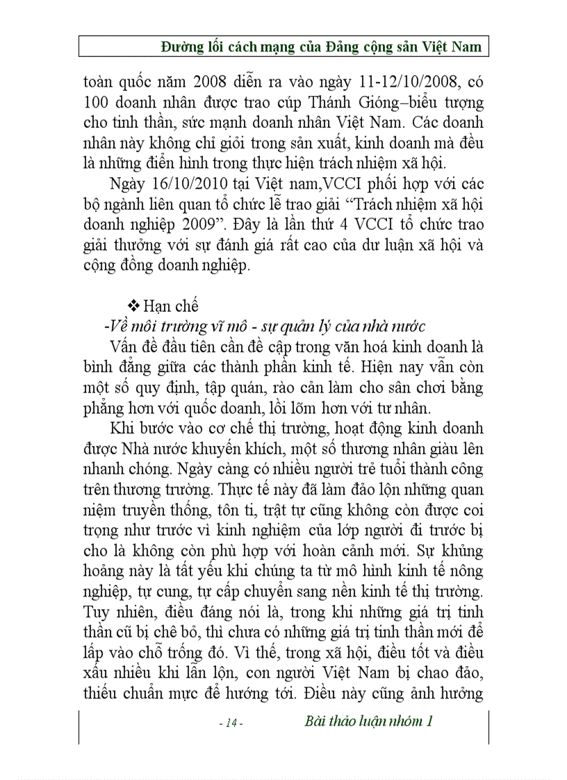 image for page Quan điểm về việc xây dựng nền văn hóa tiên tiến đậm đà bản sắc dân tộc