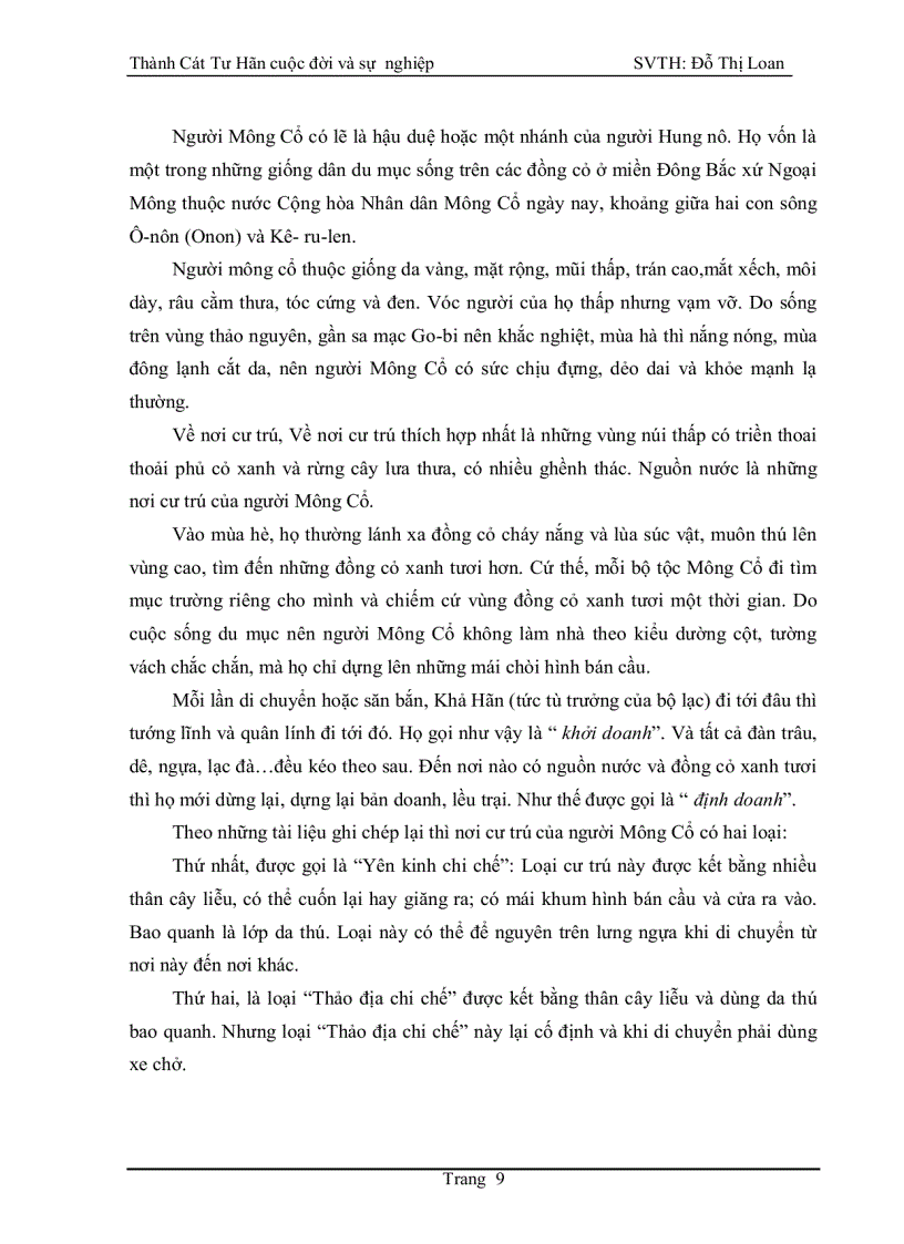 image for page Thành Cát Tư Hãn cuộc đời và sự nghiệp