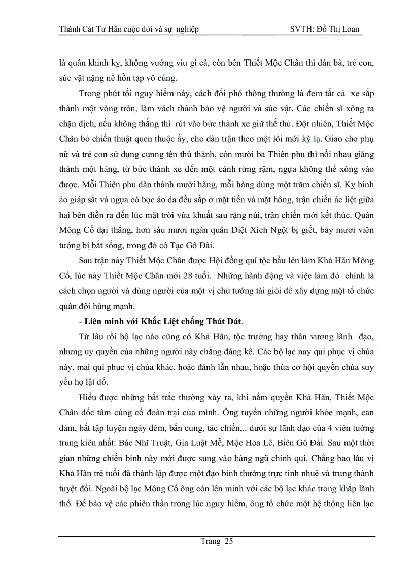 image for page Thành Cát Tư Hãn cuộc đời và sự nghiệp