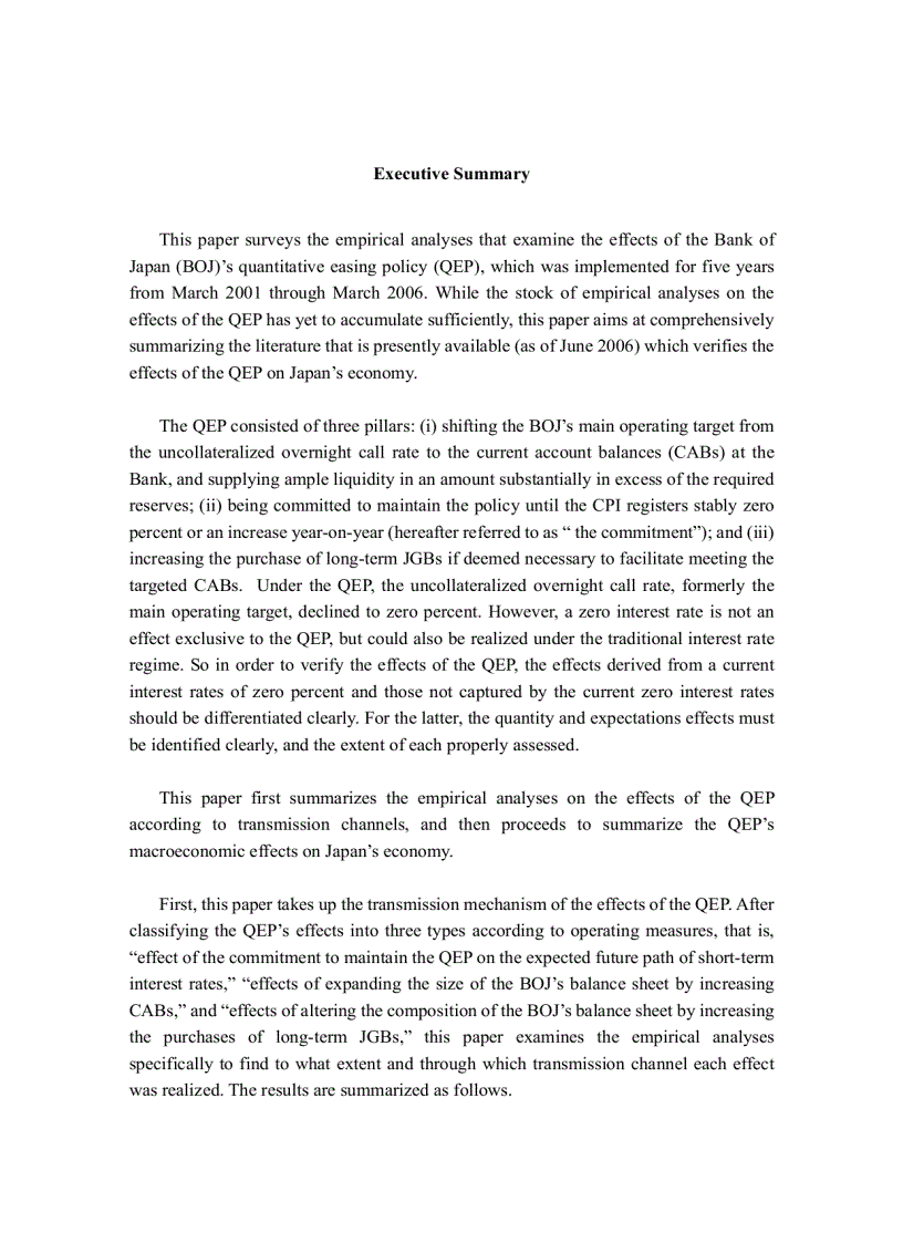 image for page Effects of the Quantitative Easing Policy A Survey of Empirical Analyses Ảnh hưởng của chính sách nới lỏng định lượng Điều tra phân tích thực nghiệm