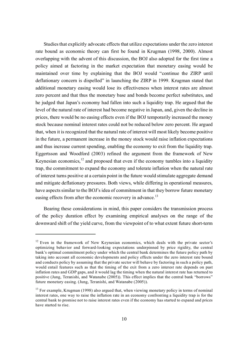image for page Effects of the Quantitative Easing Policy A Survey of Empirical Analyses Ảnh hưởng của chính sách nới lỏng định lượng Điều tra phân tích thực nghiệm