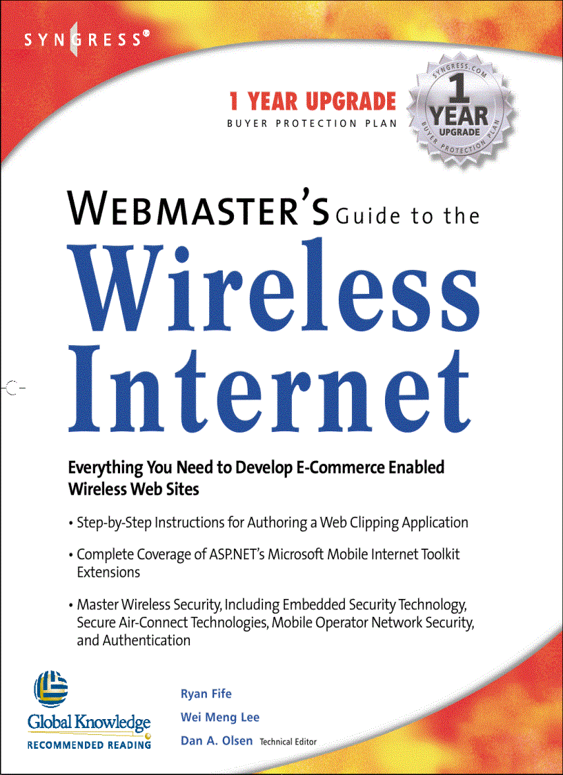 image for page Webmasters Guide to the Wireless Internet