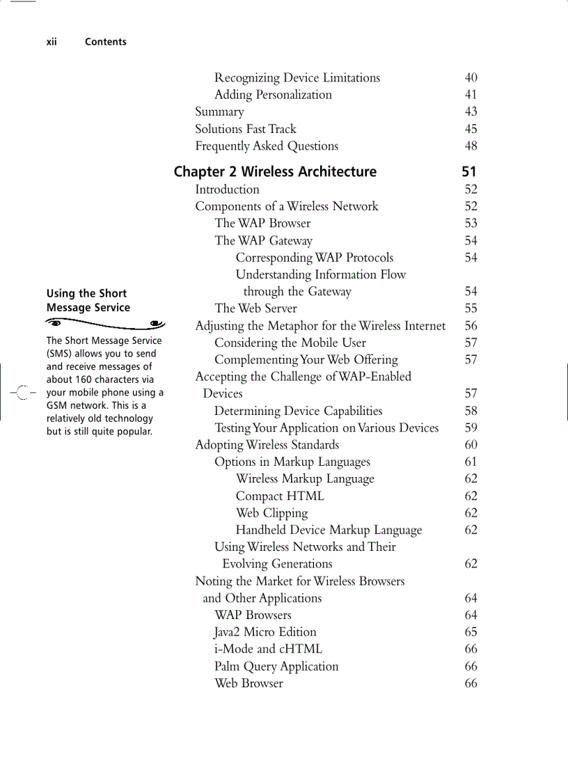 image for page Webmasters Guide to the Wireless Internet