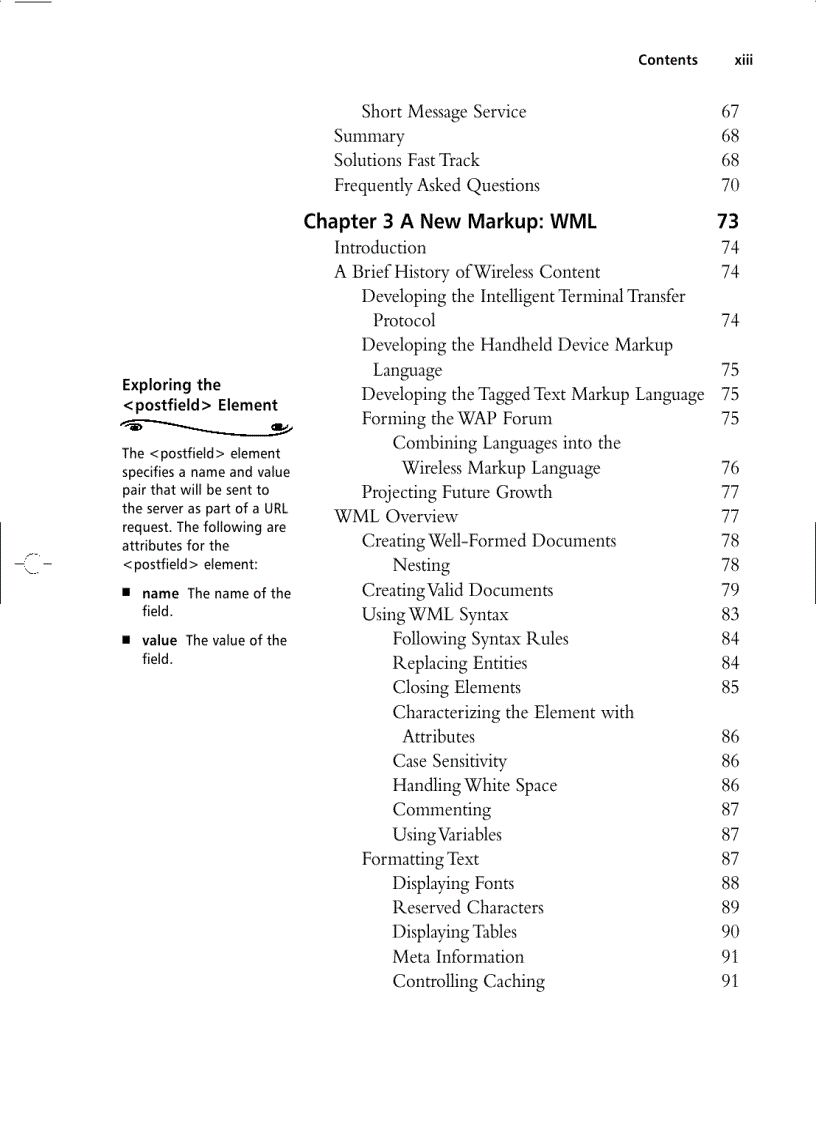 image for page Webmasters Guide to the Wireless Internet