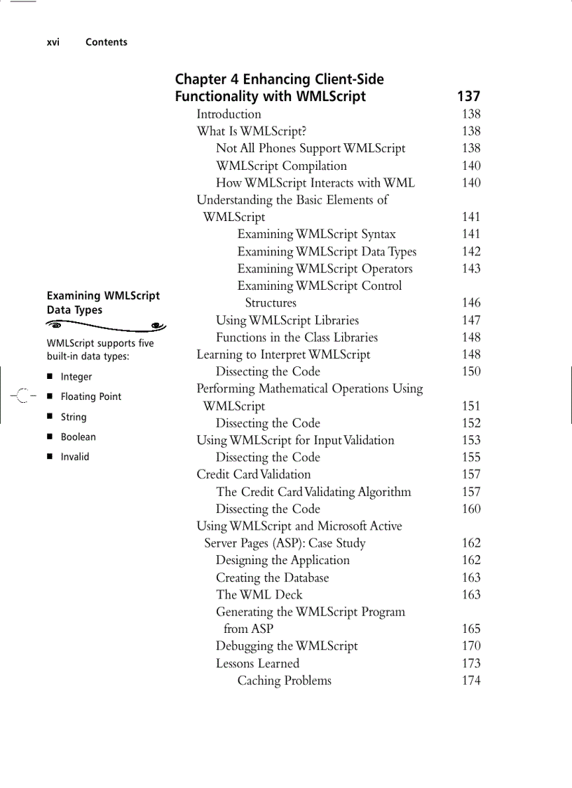 image for page Webmasters Guide to the Wireless Internet