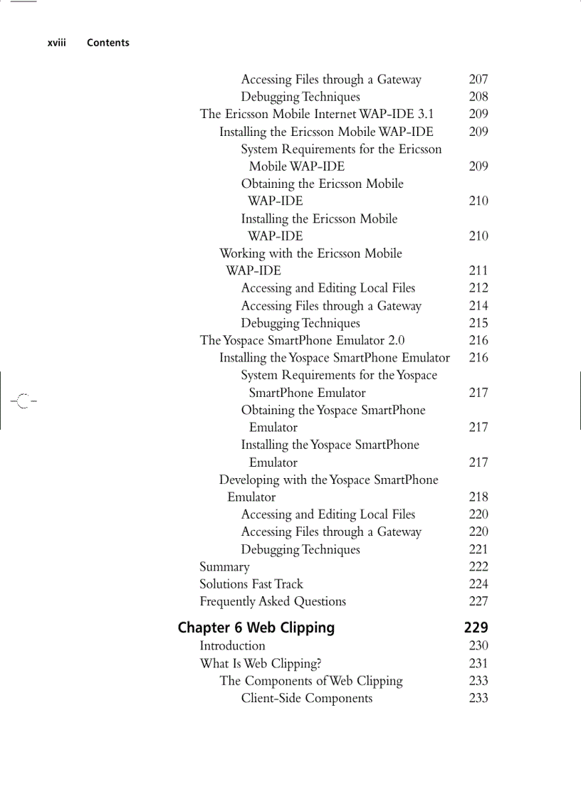 image for page Webmasters Guide to the Wireless Internet