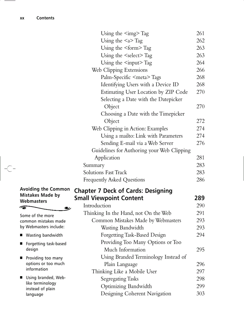 image for page Webmasters Guide to the Wireless Internet