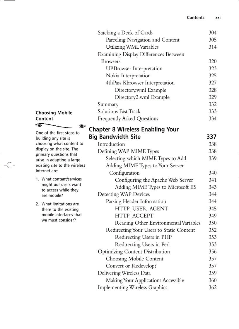 image for page Webmasters Guide to the Wireless Internet