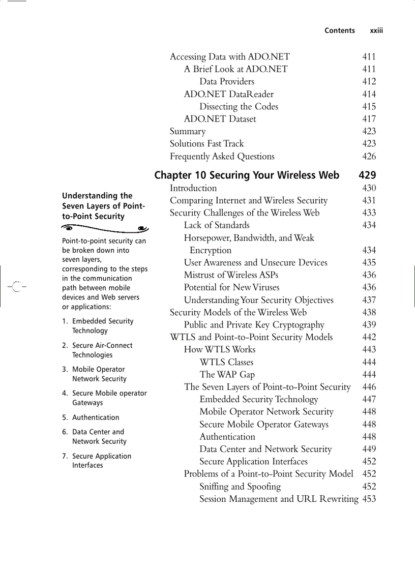 image for page Webmasters Guide to the Wireless Internet