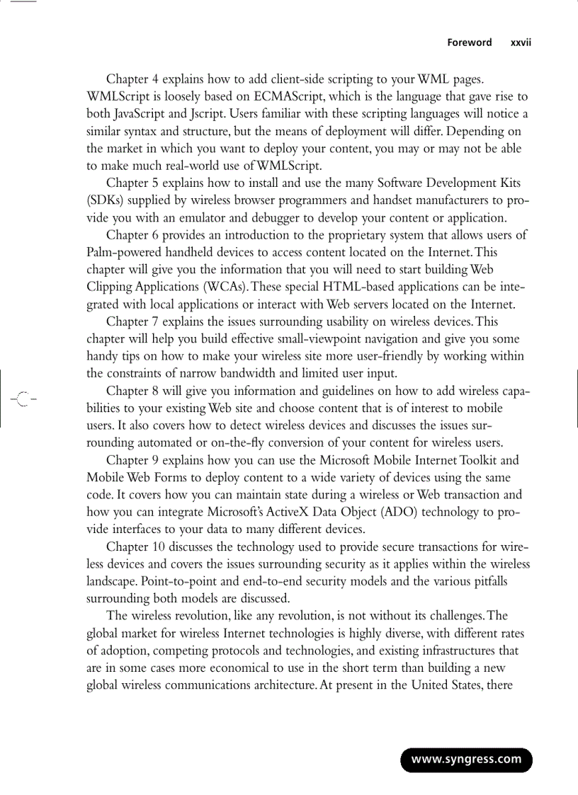 image for page Webmasters Guide to the Wireless Internet