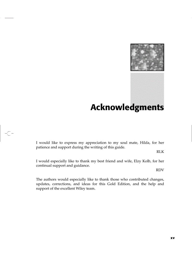 image for page The CISSP Prep Guide Gold Edition