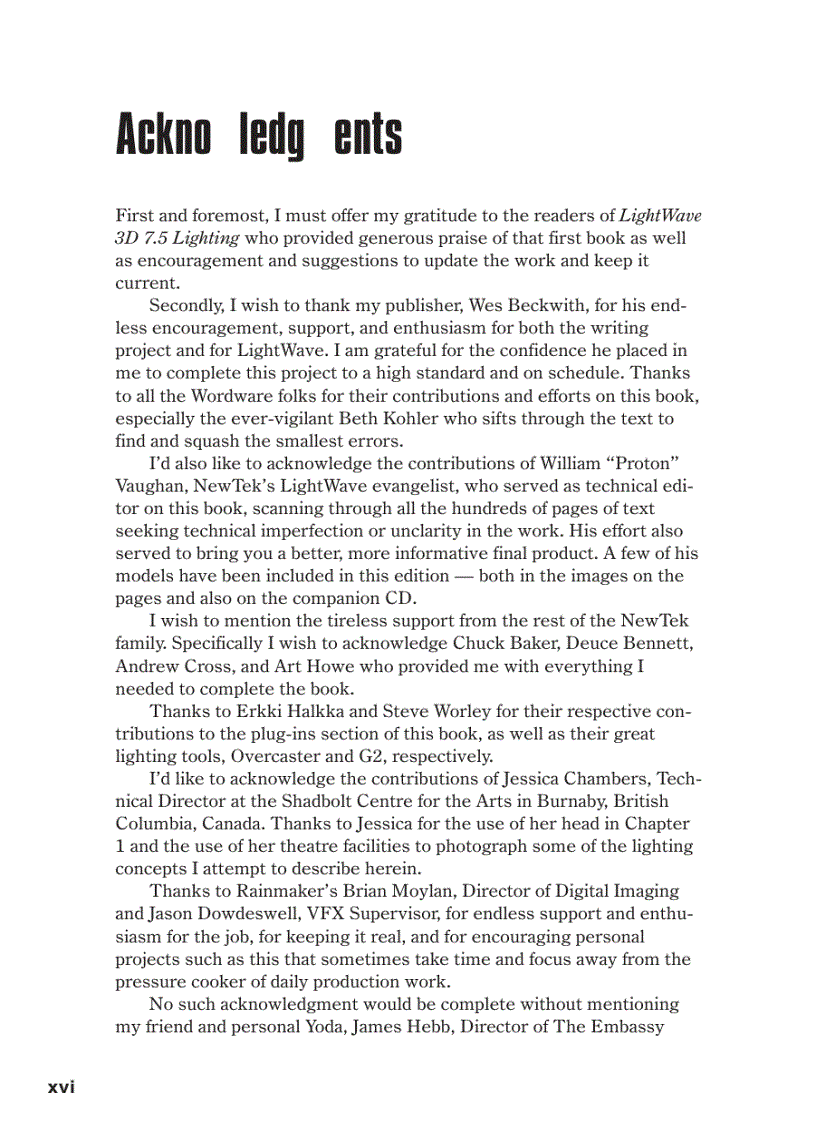 image for page Lightwave 3d 8 lighting