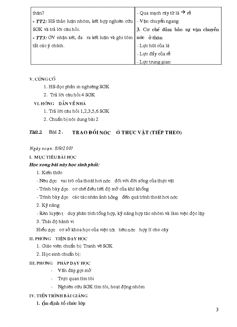 image for page Giáo án điện tử Sinh học 11 trọn bộ