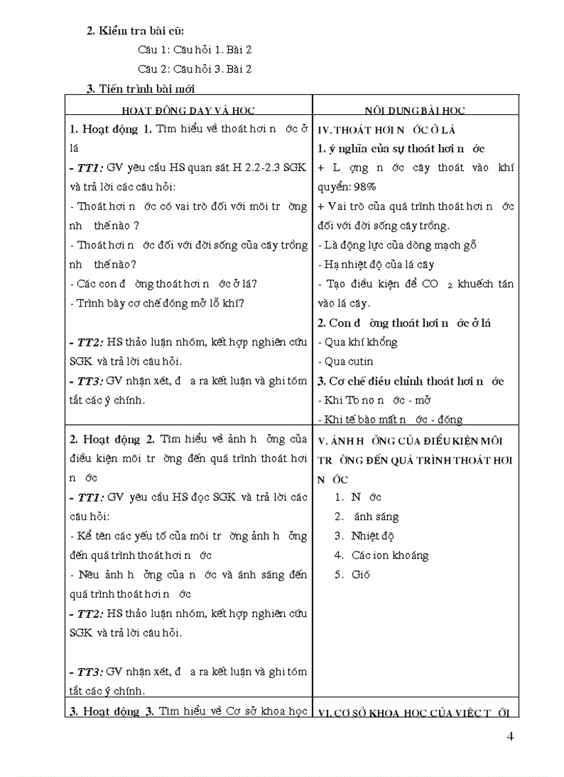 image for page Giáo án điện tử Sinh học 11