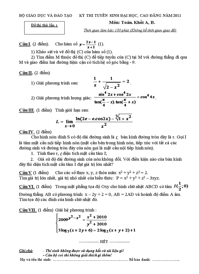 image for page Đề thi thử MÔN TOÁN một số trường năm 2011 hay có đáp án Word
