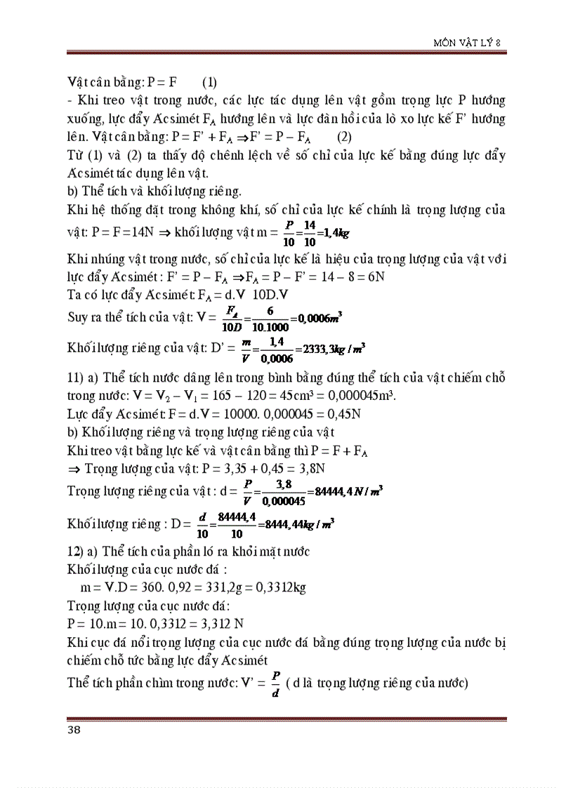 image for page Bài giảng bồi dưỡng học sinh giỏi vật lý 8