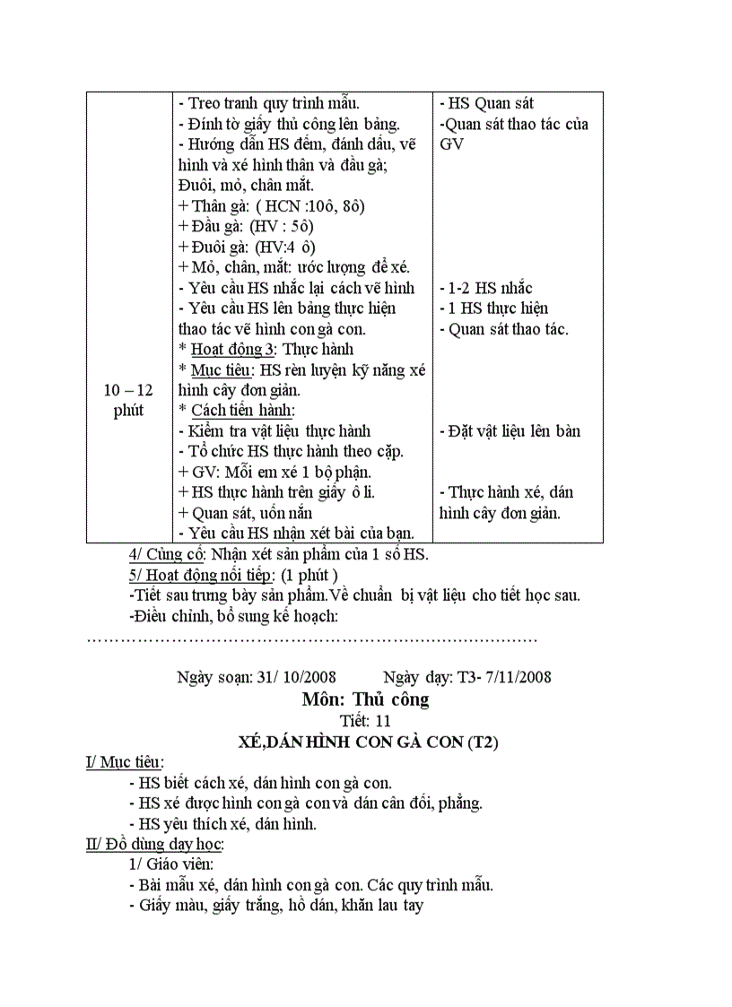 image for page Thủ công XÉ DÁN HÌNH CON GÀ CON