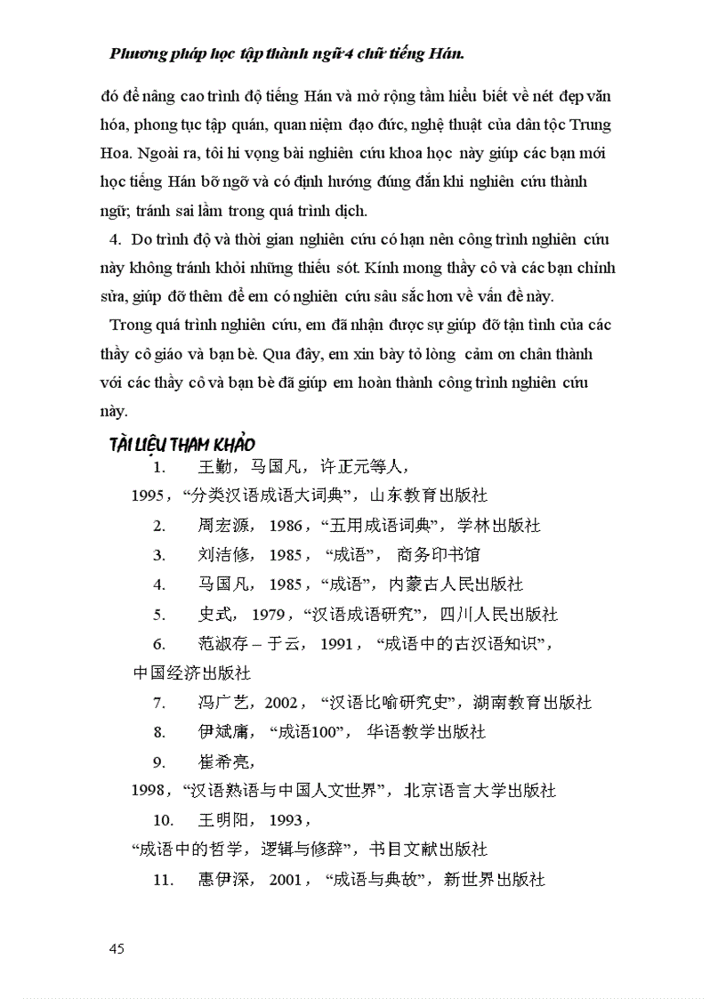 image for page Phương pháp học tập thành ngữ 4 chữ tiếng Hán