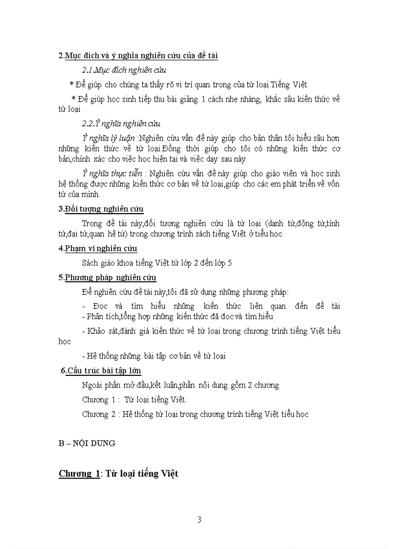 image for page Hệ thống từ loại trong chương trình Tiếng Việt