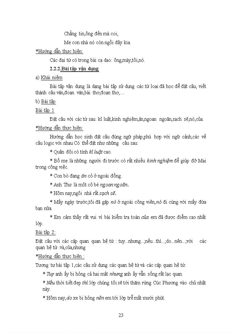 image for page Hệ thống từ loại trong chương trình Tiếng Việt