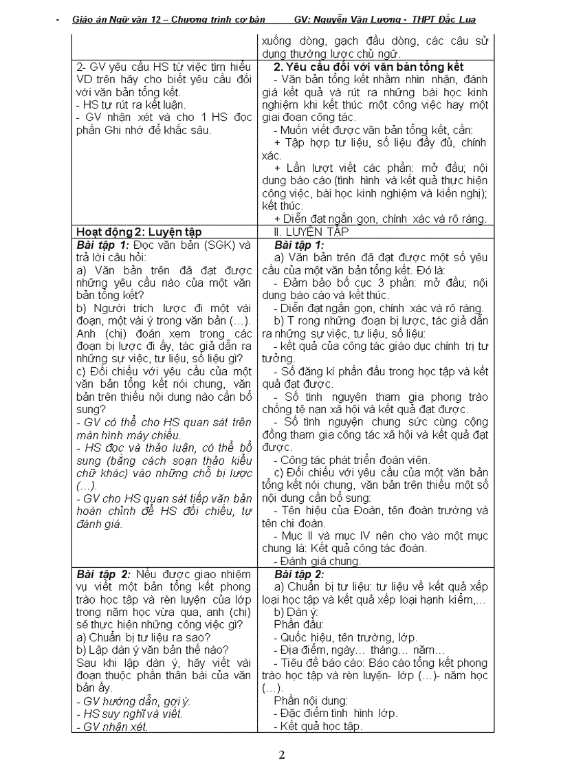 image for page Chương trình căn bản Ngữ Văn 12