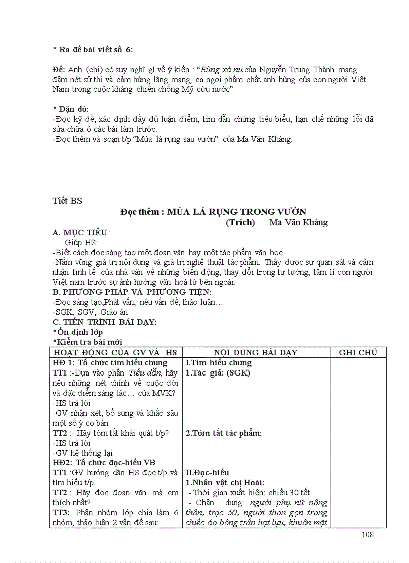 image for page Chương trình nâng cao ngữ văn lớp 12