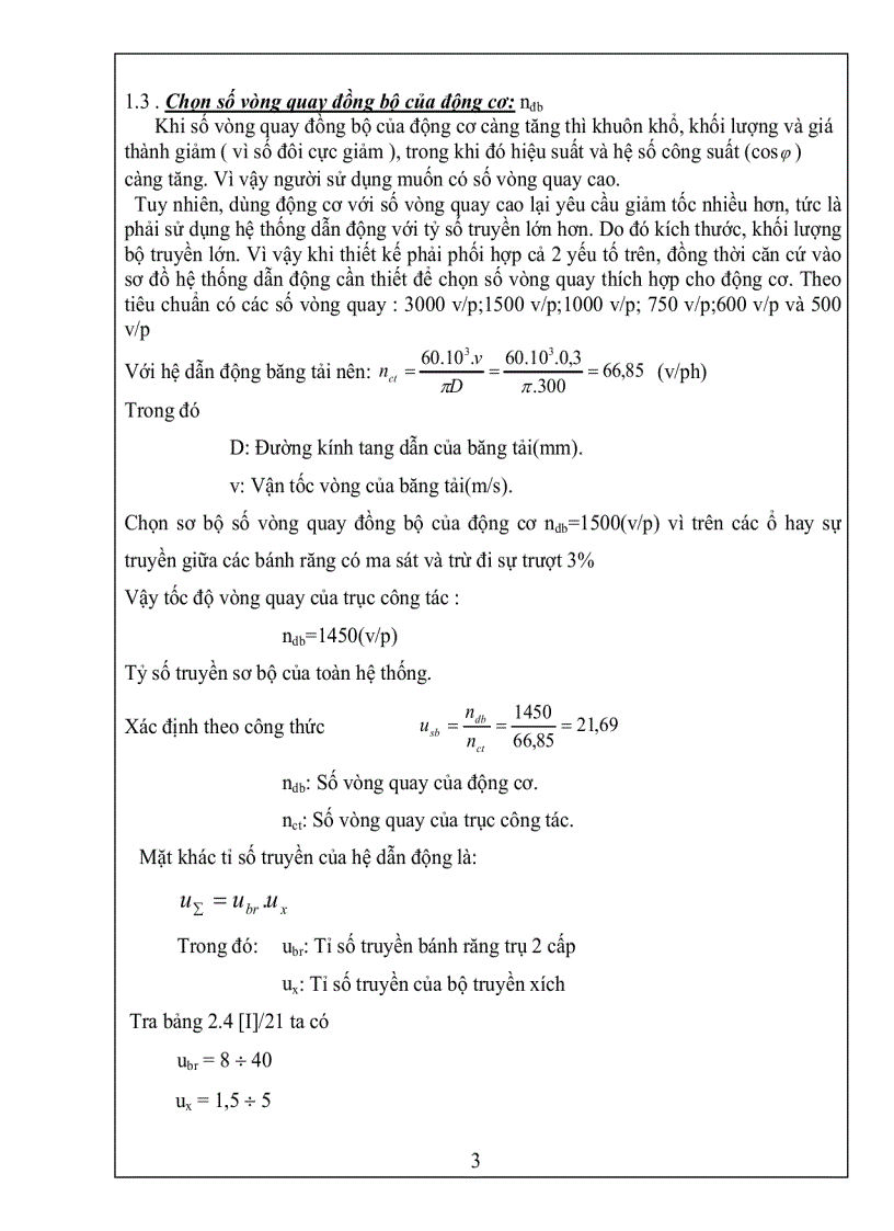 image for page Thuyết minh đồ án chi tiết máy